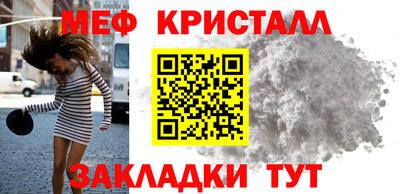 каннабис Гатчина