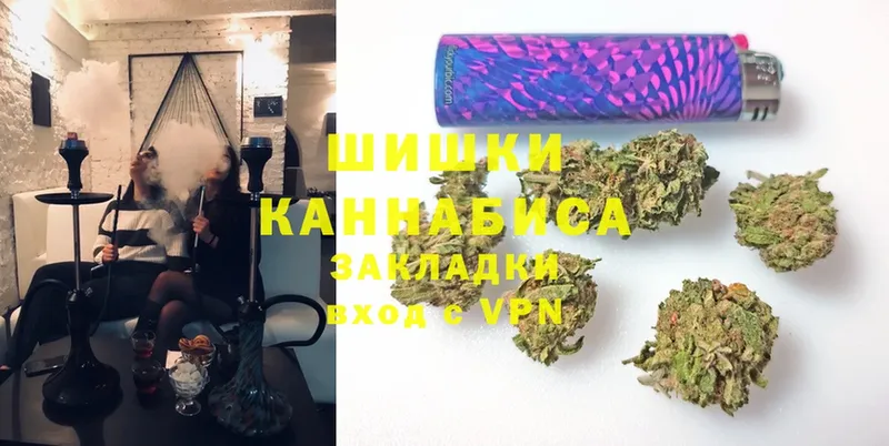 Каннабис ГИДРОПОН  shop официальный сайт  Казань 